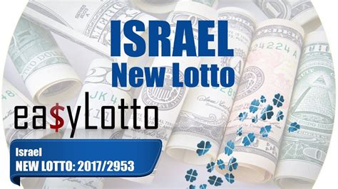 lotto extra results today israel